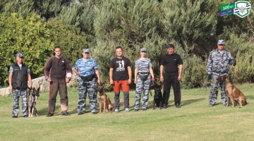 Учебно-практические сборы кинологов